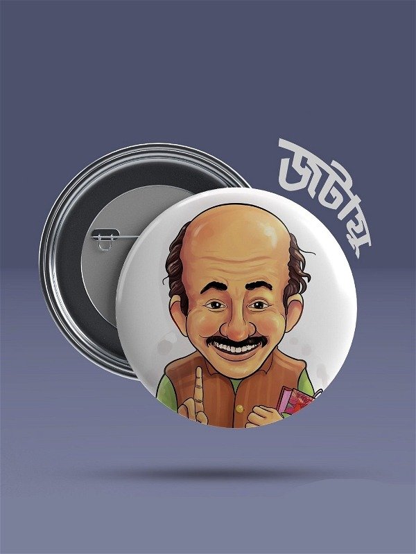 Jatayu Pin Button Badge